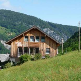 Фотографии гостевого дома 
            Gästehaus Lutz