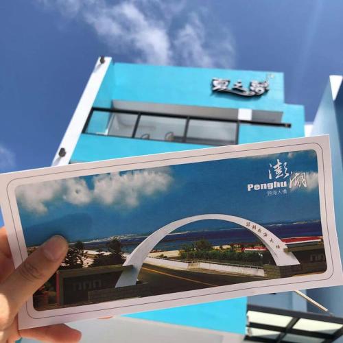 Фотография мини отеля Summer Dream