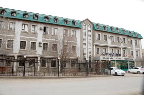 Фотография гостиницы Селена Star