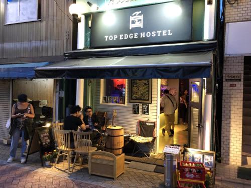Фотография хостела TOP EDGE HOSTEL Koenji