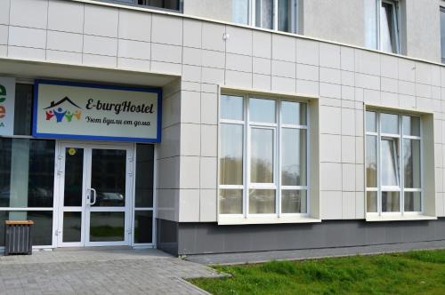 Фотография хостела E-burghostel