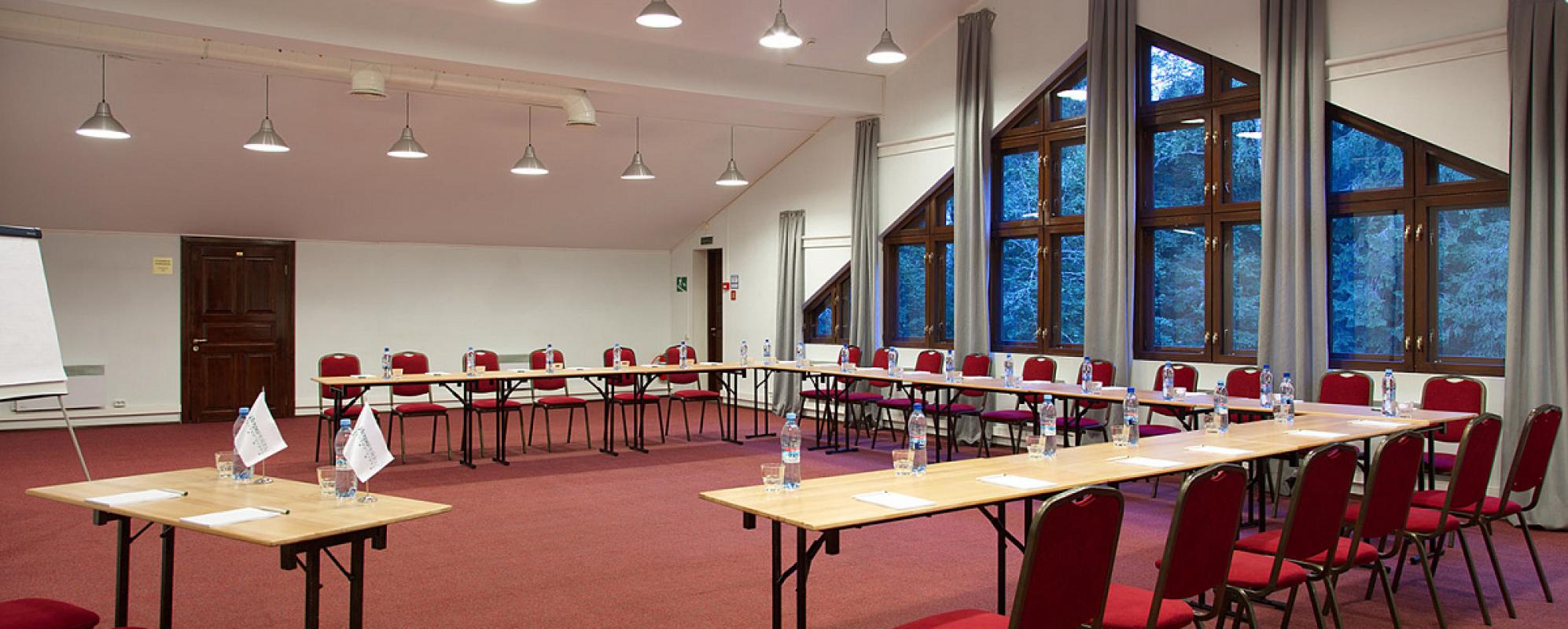 Фотографии конференц-зала Зал Зима