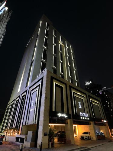 Фотография гостиницы Ischia Hotel