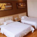 Фотография гостиницы 7Days Inn Yancheng Jianhu Xiu Fu South Road