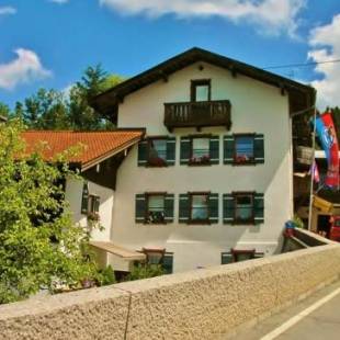 Фотографии гостевого дома
Rottl-Sepp Renoth Karoline