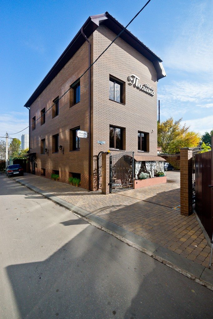 Фотография гостиницы Полина