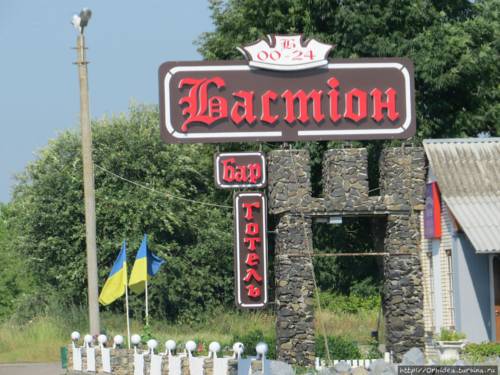 Фотографии мотеля
Бастион