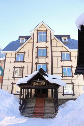 Фотография гостиницы Националь