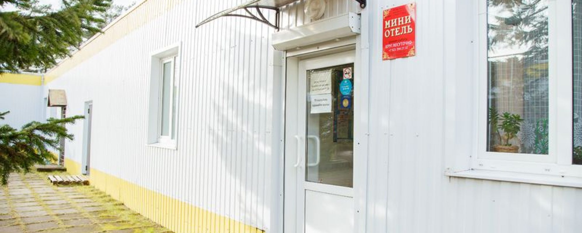 Фотографии мини отеля Мини-отель д.Бор, дом 25