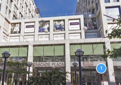 Фотография гостиницы SOHO