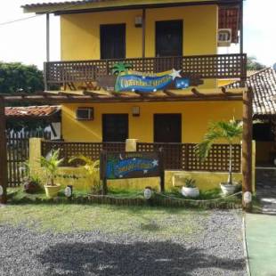 Фотографии мини отеля
Pousada Caminho das Estrelas