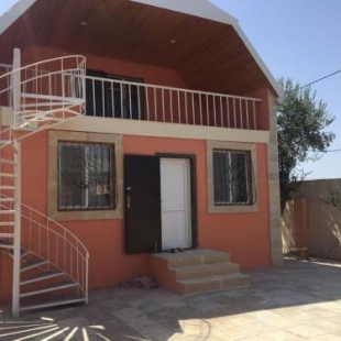 Фотография гостевого дома Goncha Holiday Home