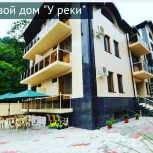 Фотография гостевого дома У реки