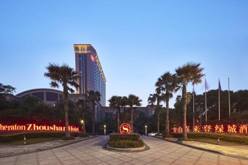 Фотография гостиницы Sheraton Zhoushan Hotel