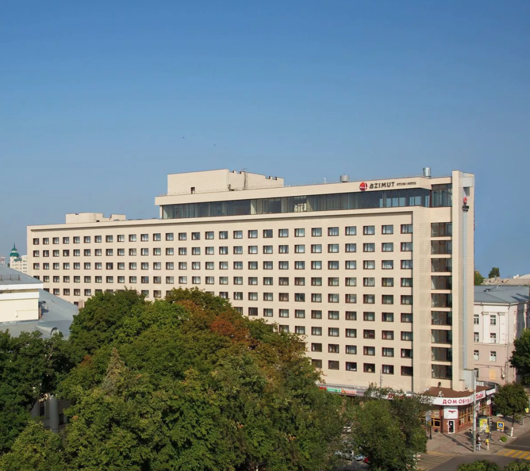 Фотография гостиницы AZIMUT Отель Воронеж