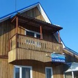 Фотография мини отеля Дом у байкала