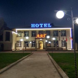 Фотография гостиницы Арт Самарканд