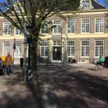 Фотография гостиницы Eye Hotel