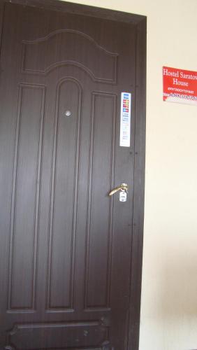 Фотография хостела Саратов Хаус