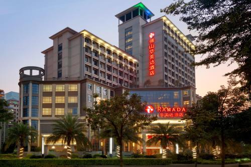 Фотография гостиницы Ramada Foshan Hotel