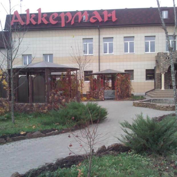 Фотография банкетного зала Аккерман