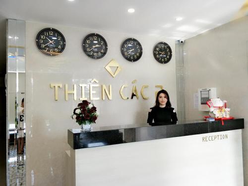 Фотография гостиницы Thiên Các 2 Hotel