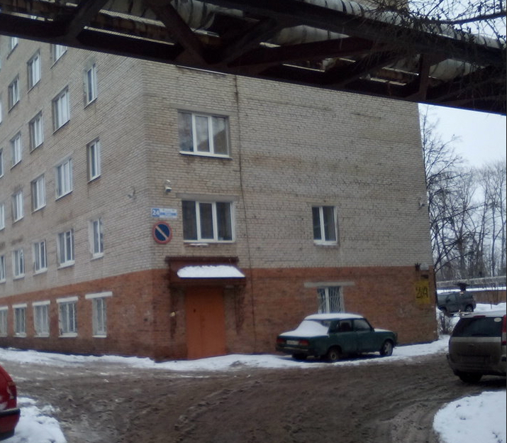 Фотография гостиницы Южная