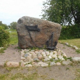 Фотография памятника Памятник адмиралу П.И. Рикорду