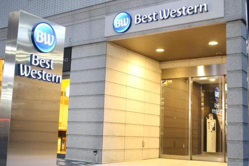Фотография гостиницы BEST WESTERN Hotel Fino Osaka Shinsaibashi