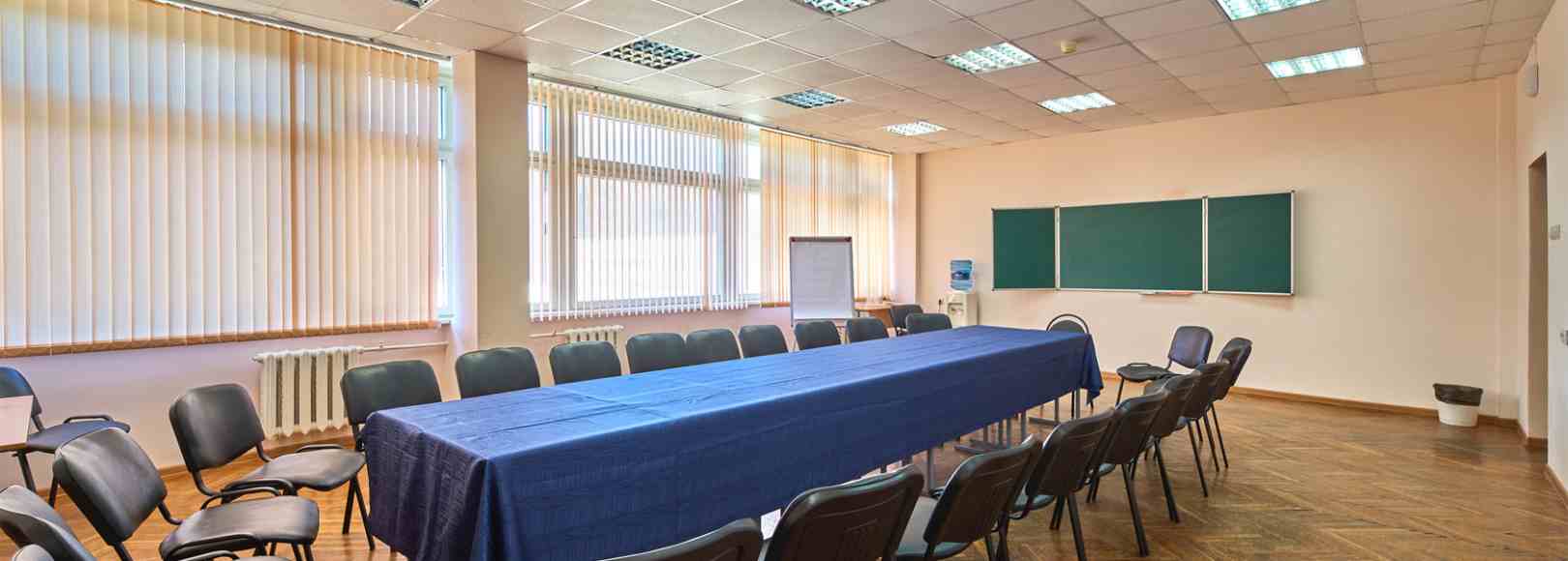 Фотография конференц-зала Аудитория