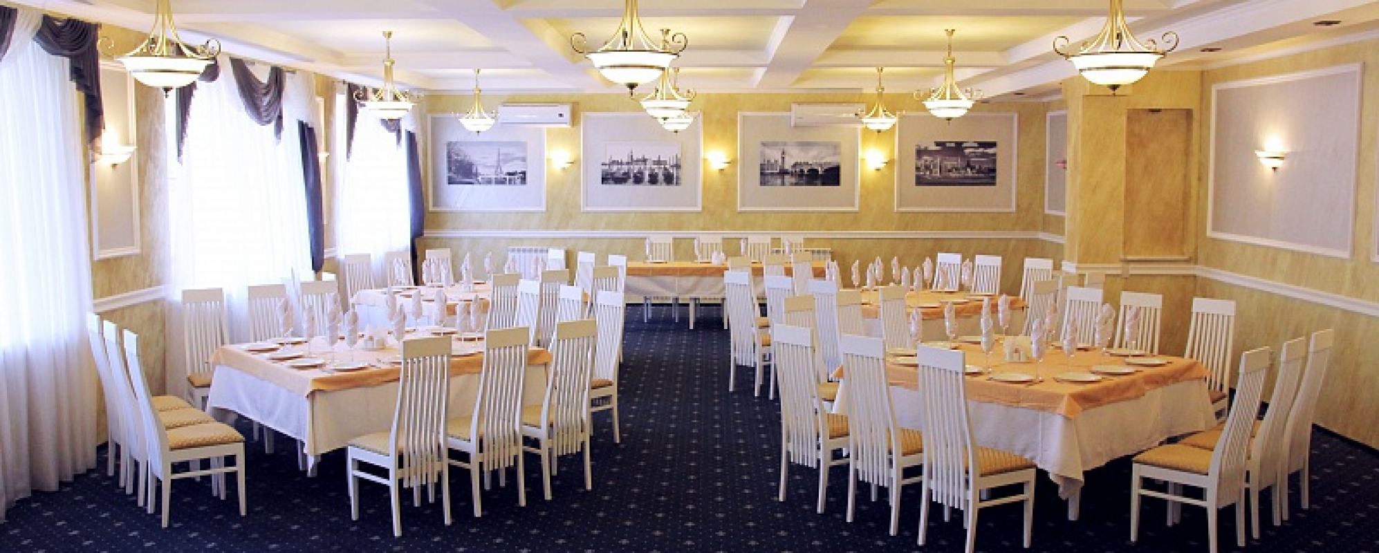 Фотографии банкетного зала Классический