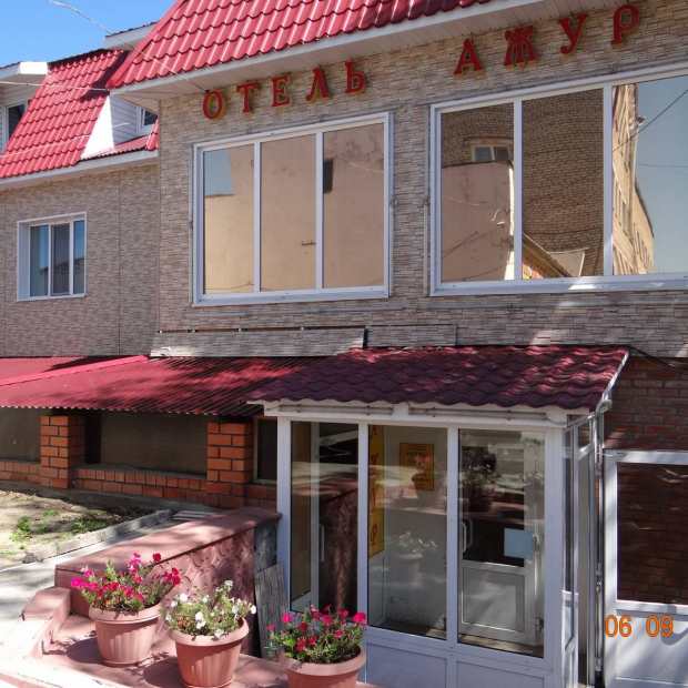 Фотографии гостиницы
Ажур