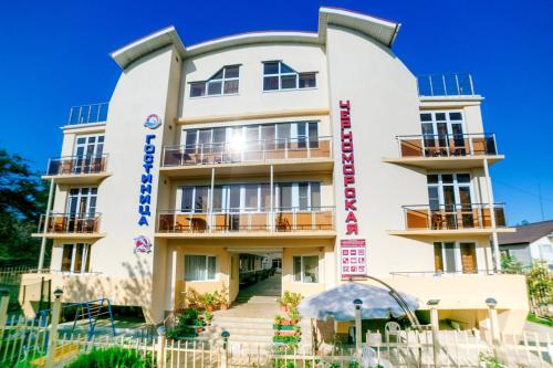 Фотография гостиницы Черноморская