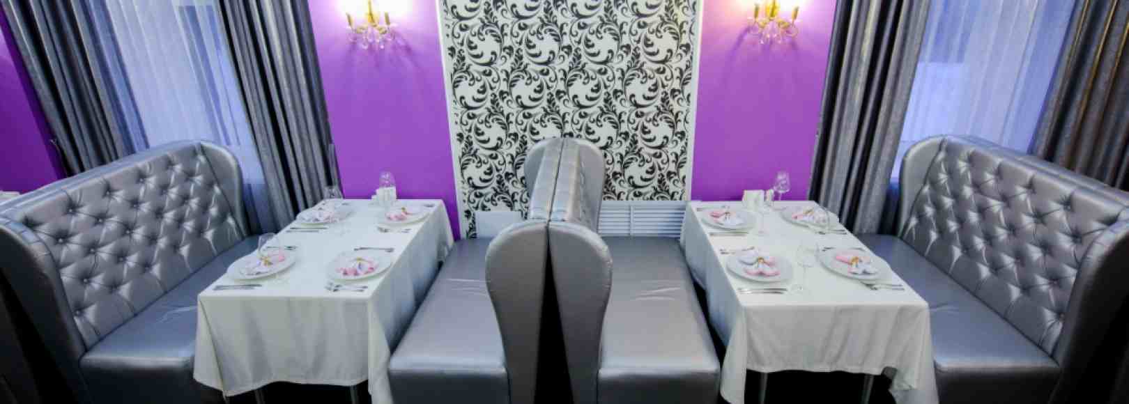 Фотография ресторана Бушуевъ