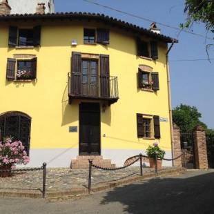 Фотографии гостевого дома
Altes Backhaus in Maranzana