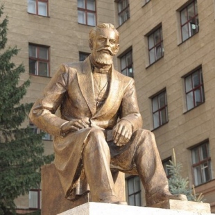 Фотография памятника Памятник Д. Багалею