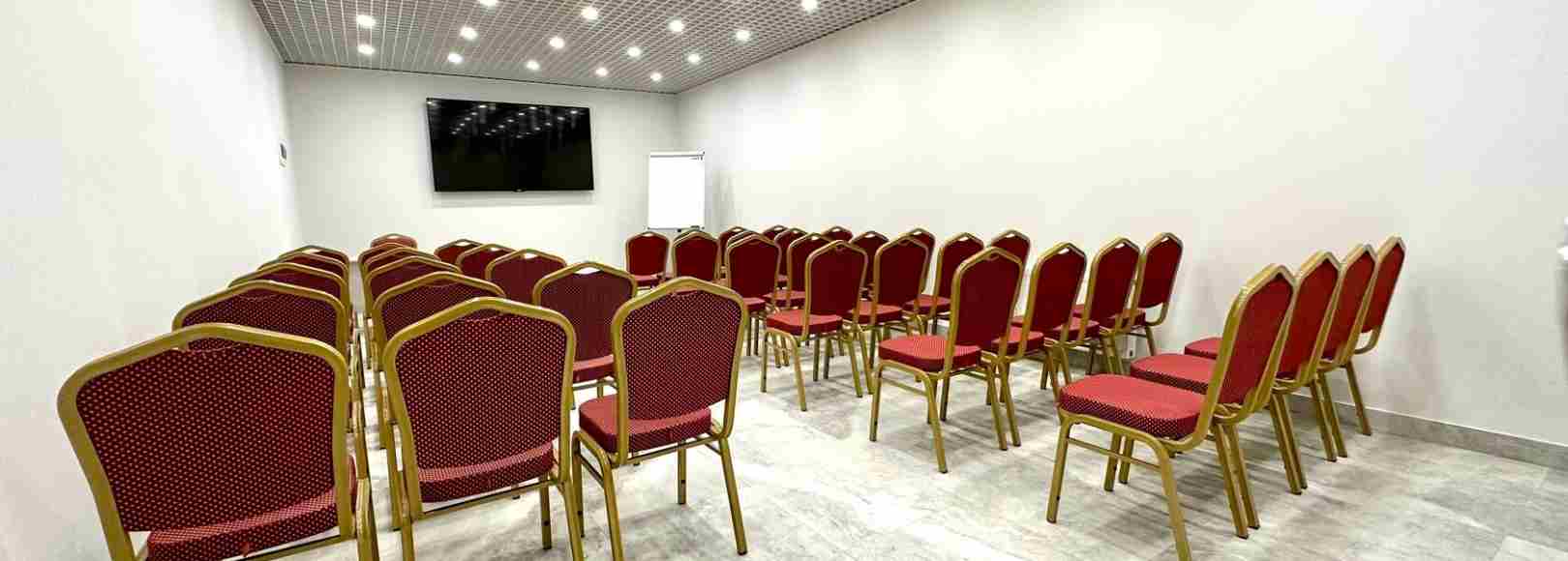 Фотография конференц-зала Mirror Light