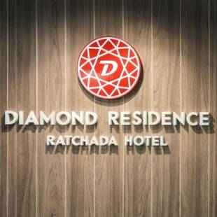 Фотографии гостиницы
Diamond Residence Ratchada