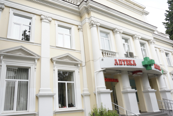 Фотография гостиницы Виста-Ялта