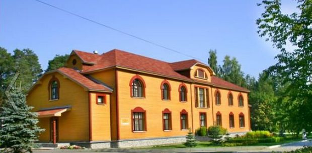 Фотография санатория Славянский