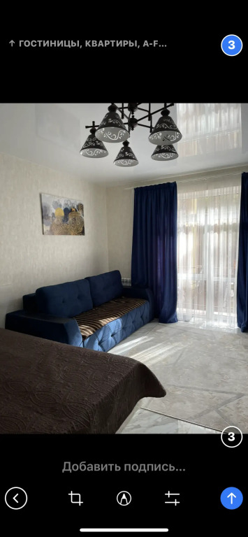 Фотография квартиры Апартаменты Апарт-Эльбрус 13