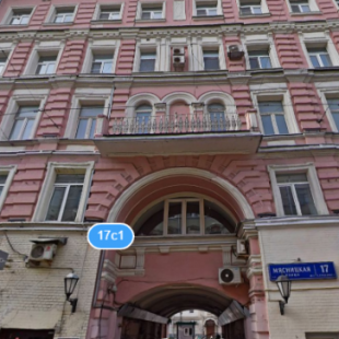 Фотография хостела Heritage