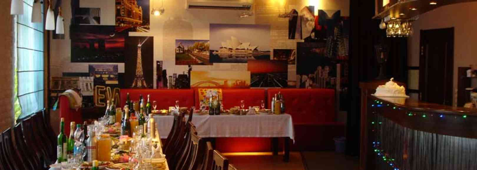 Фотография банкетного зала Негус