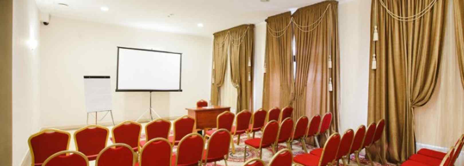 Фотография конференц-зала VIP холл