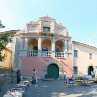 Фотография памятника архитектуры Королевский арсенал