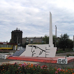 Фотография памятника Обелиск Воинам-землякам, погибшим на фронтах Великой Отечественной войны