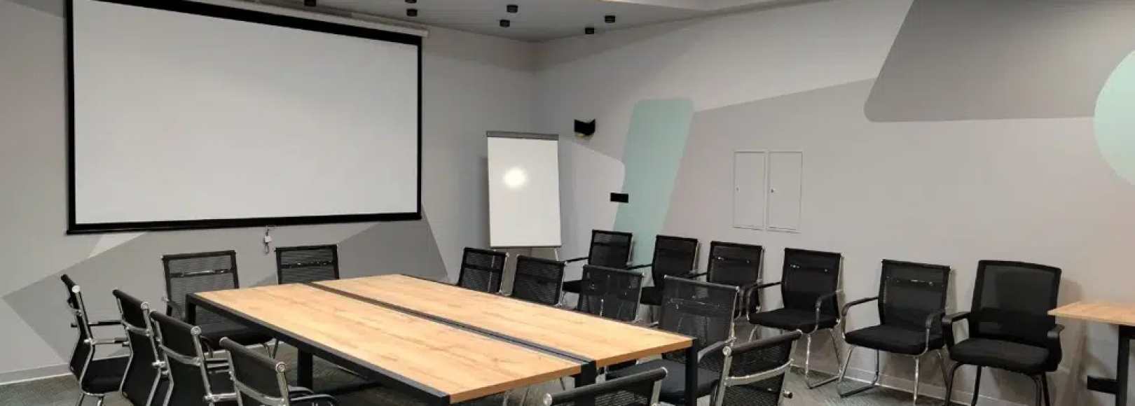 Фотография конференц-зала Рубитон