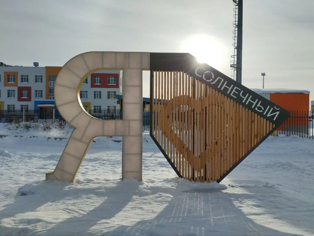 Фотография квартиры Студия Супер Чемпионов