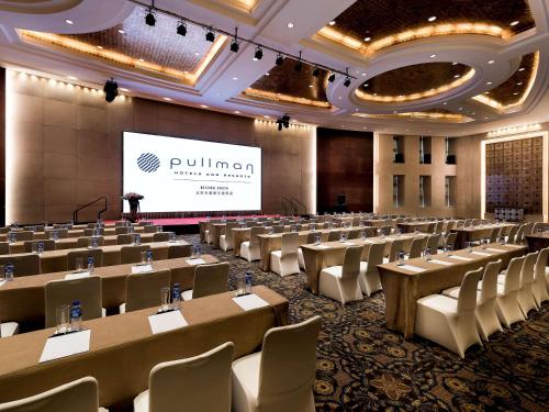 Фотография гостиницы Pullman Beijing South