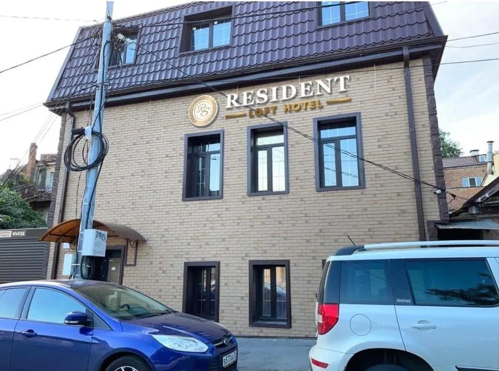 Фотография гостиницы Resident Loft Hotel